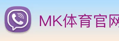 MK体育官网 Logo